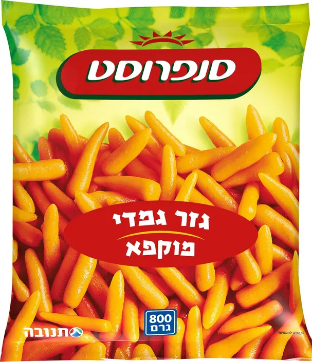גזר גמדי 800 גרם