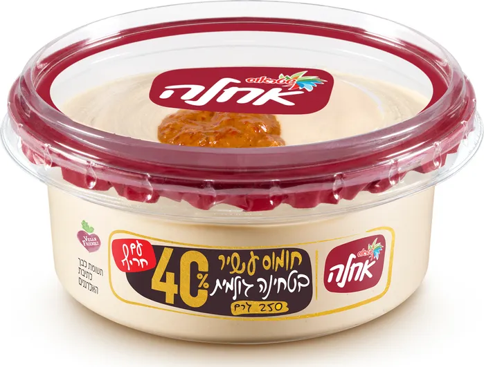 חומוס עשיר בטחינה גולמית 40% 250 גרם