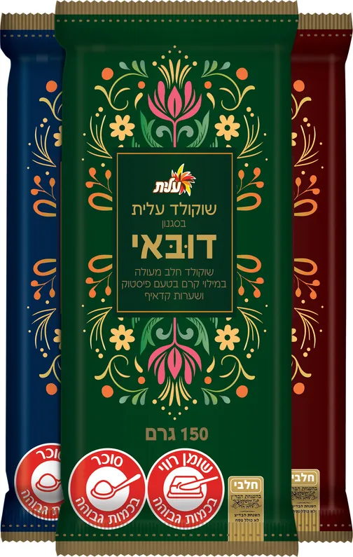 שוקולד דובאי 153 גרם