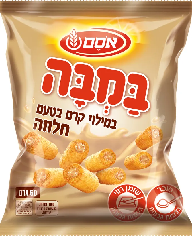 במבה במילוי חלווה 60 גרם - אוסם