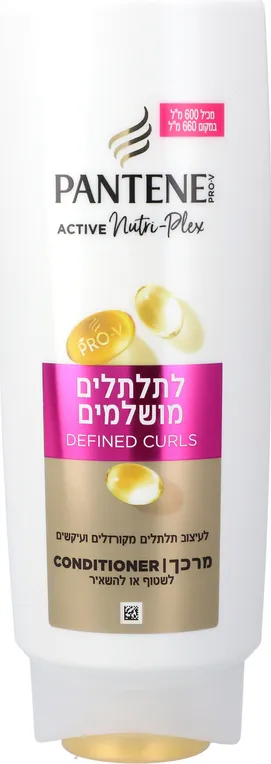 מרכך פנטן לתלתלים מושלמים 600 מ"ל