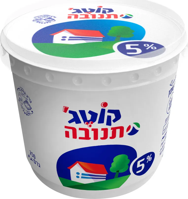קוטג' 5% 250 גרם ועדת מהדרין