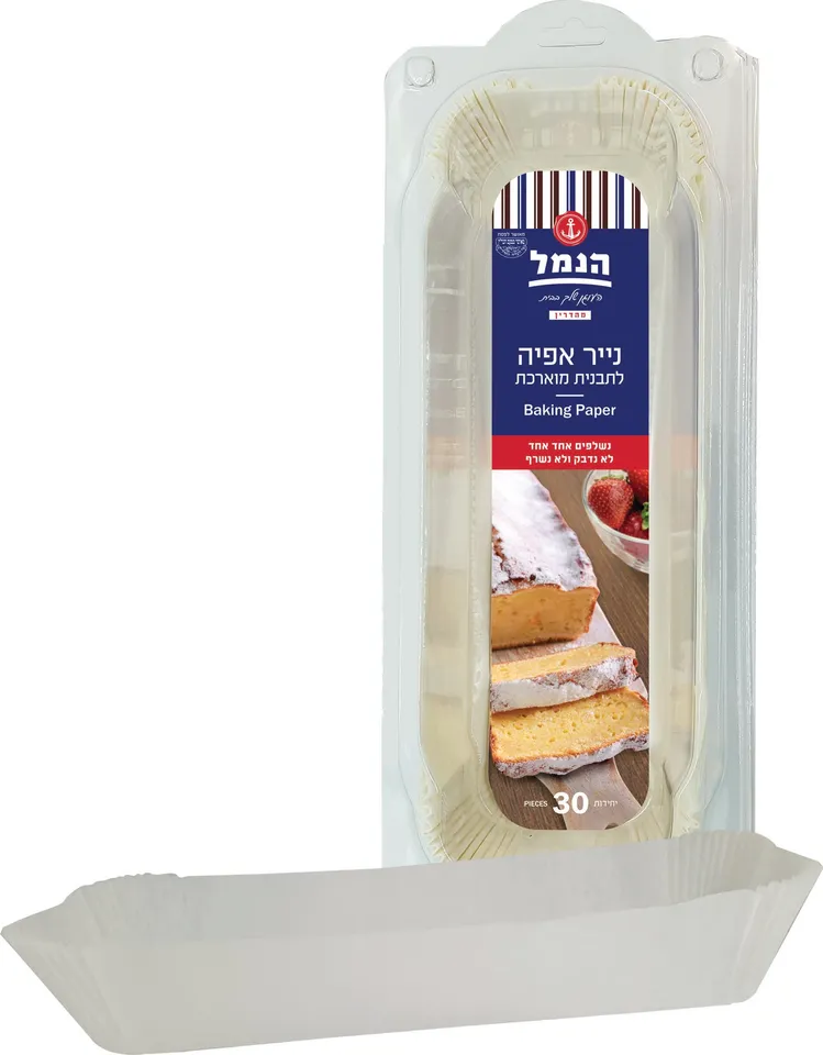 נייר אפיה לתבנית מוארכת 30 יח` 0