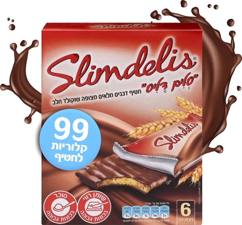 מרבה סלים דליס שוקולד חלב