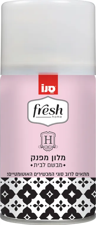 מילוי פרש מלון מפנק