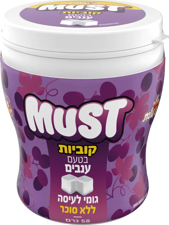 צנצנת קוביות בטעם ענבים מאסט 58 גרם