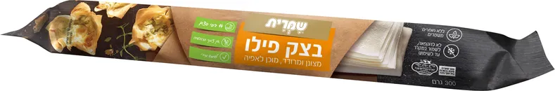 בצק פילו מוכן שמרית