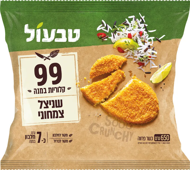 שניצל צמחוני 99 קלוריות 650 גרם
