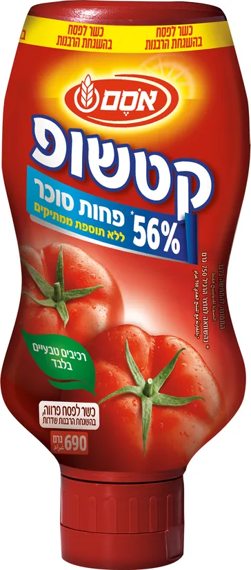 קטשופ מופחת סוכר אסם