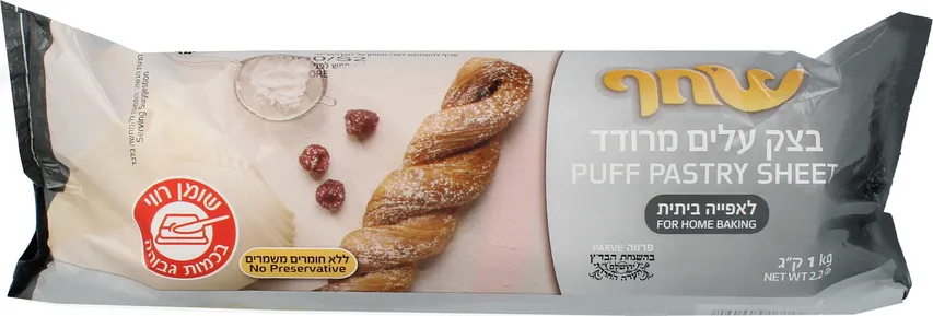 בצק עלים 1 ק"ג