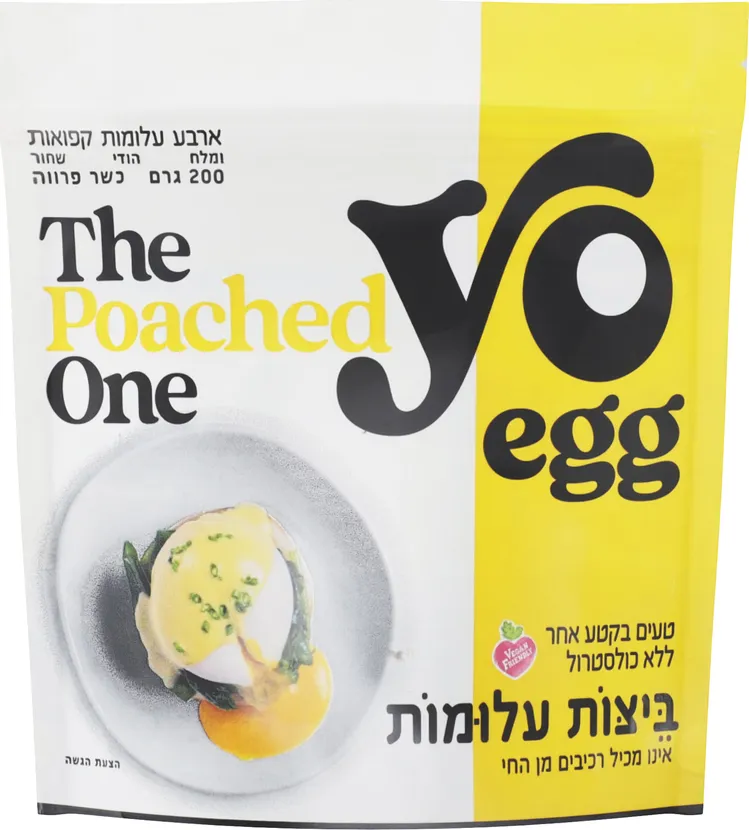ביצים עלומות 200 גרם