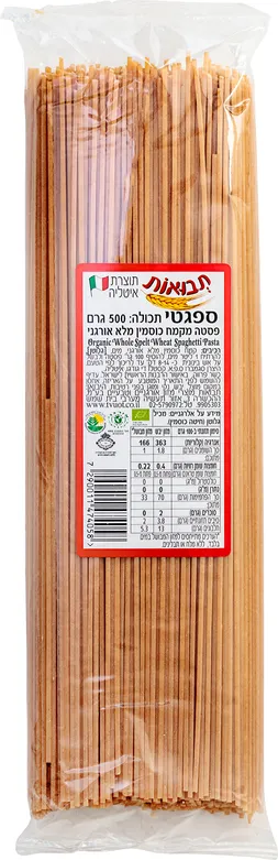 ספגטי כוסמין אורגני 500 גר