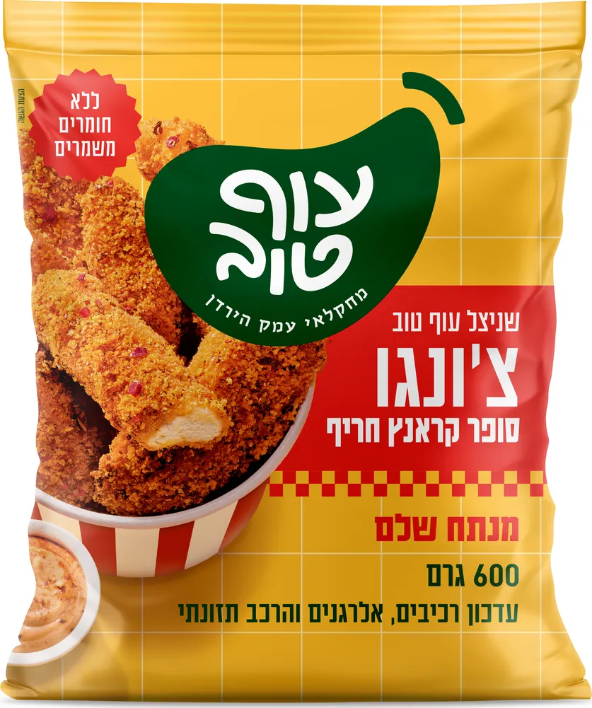 עוף טוב צ'ונגו רצועות שניצל סופר קראנץ ספייסי 600 גרם.
