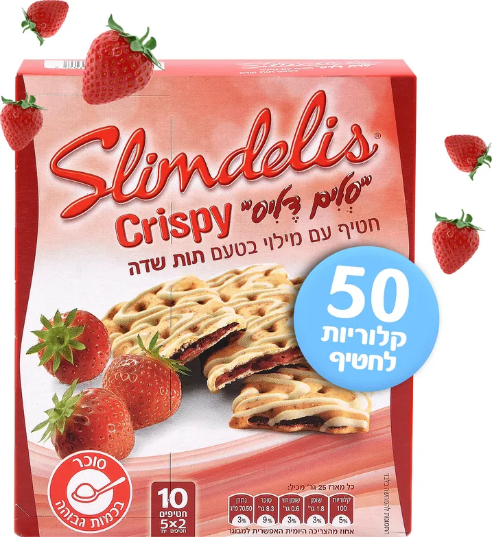 מרבה סלים דליס קריספי תות 125 גר