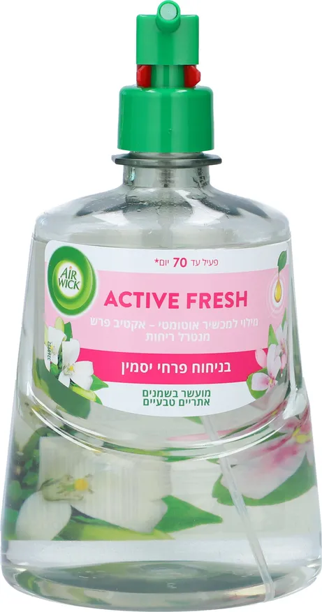 אירוויק אקטיב פרש מילוי בניחוח יסמין 228 מ"ל