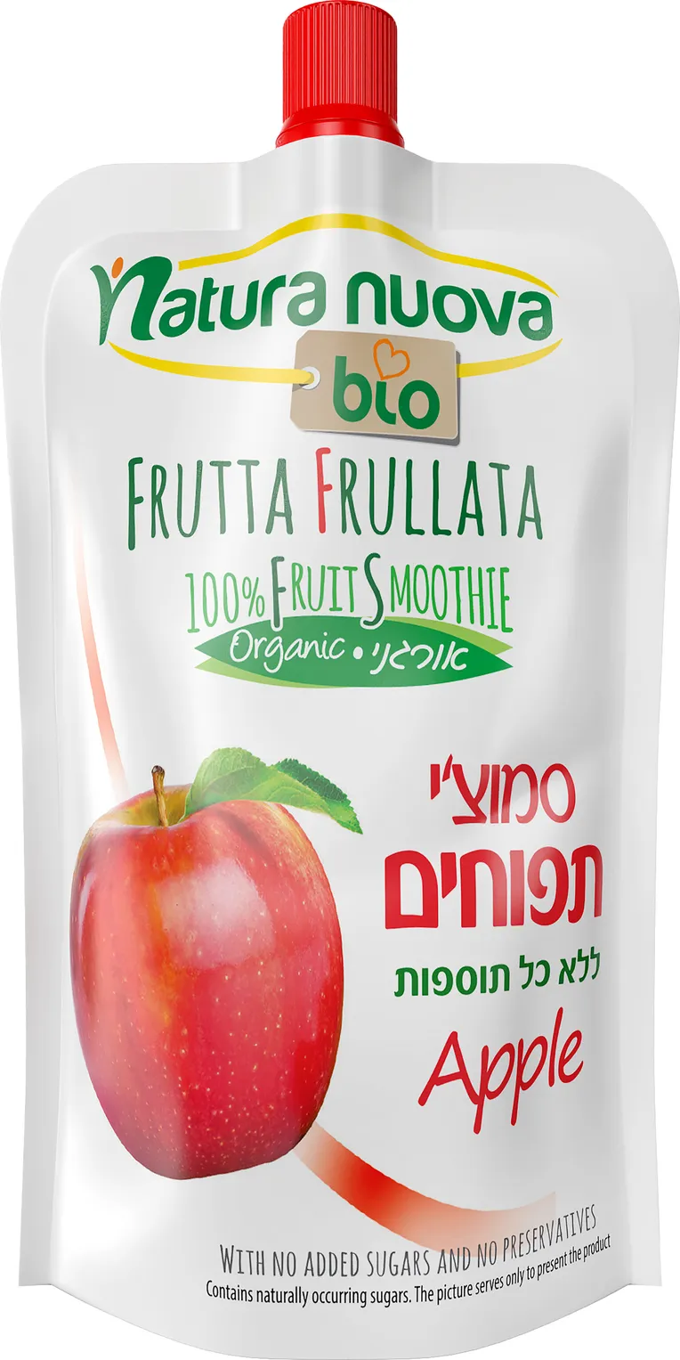 נטורה נובה - סמוזי תפוח אורגני