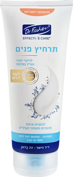 תרחיץ פנים סנסטיב לעור רגיש 180 מ"ל