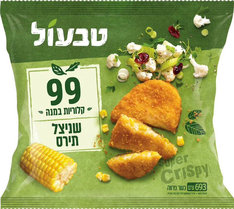 שניצל תירס 99 קלוריות טבעול