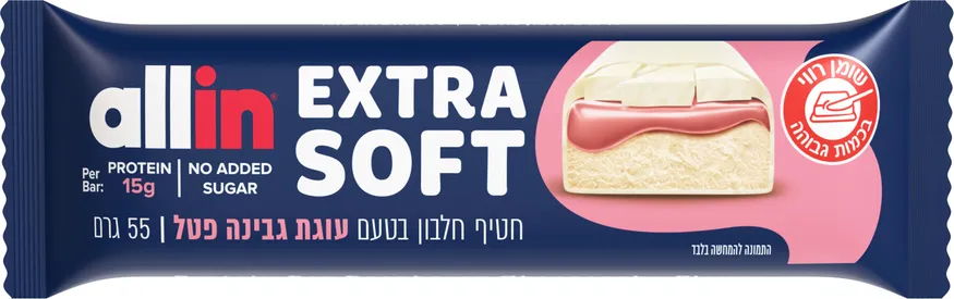 אול אין חטיף חלבון סופט עוגת גבינה ופטל 55 גרם