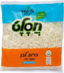כרוב לבן קצוץ 400 גרם אפרתי