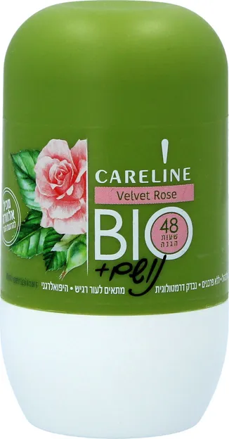 דאודורנט קרליין נושם לעור רגיש בניחוח ורד קטיפתי רולאון 75 מ"ל