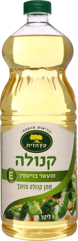 שמן קנולה מועשר "עץ הזית"