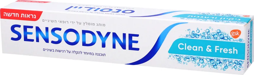 משחת שיניים לנקיון מתקדם ולרעננות מתמשכת 75 מ"ל - סנסודיין